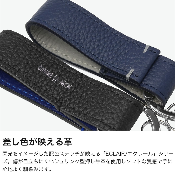 コムサメン キーホルダー COMMECAMEN | ギャレリア Bag＆Luggage | 詳細画像3 