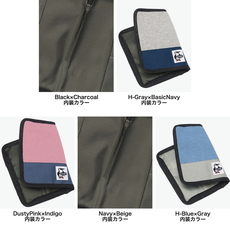 日本正規品 チャムス ブックカバー | ギャレリア Bag＆Luggage | 詳細画像7 