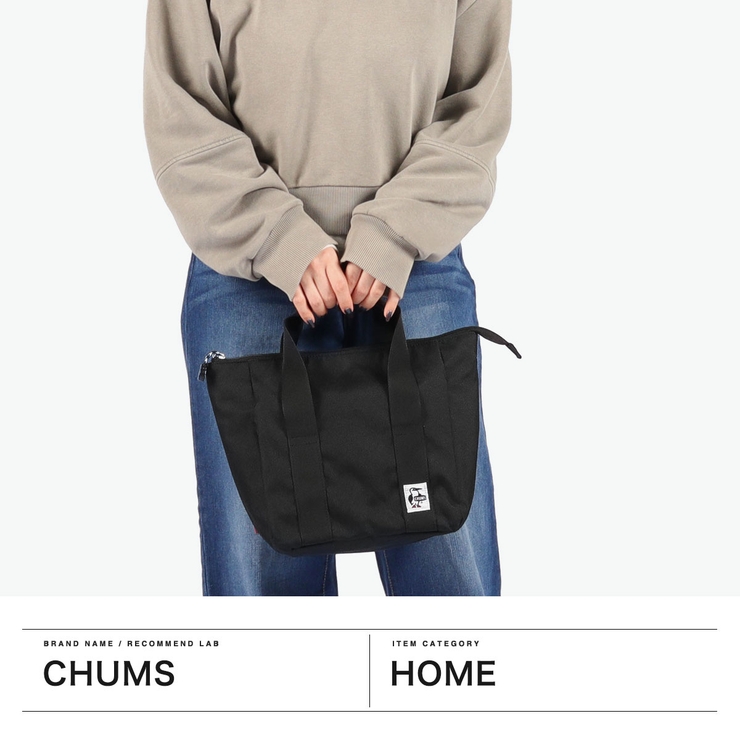日本正規品 チャムス 保冷バッグ | ギャレリア Bag＆Luggage | 詳細画像2 