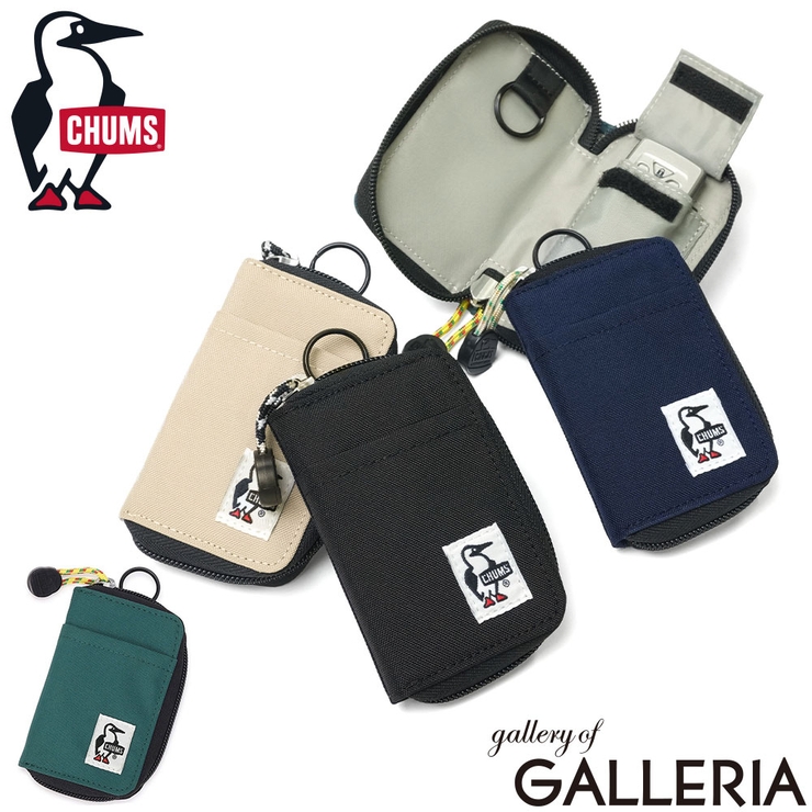 日本正規品 チャムス キーケース | ギャレリア Bag＆Luggage | 詳細画像1 