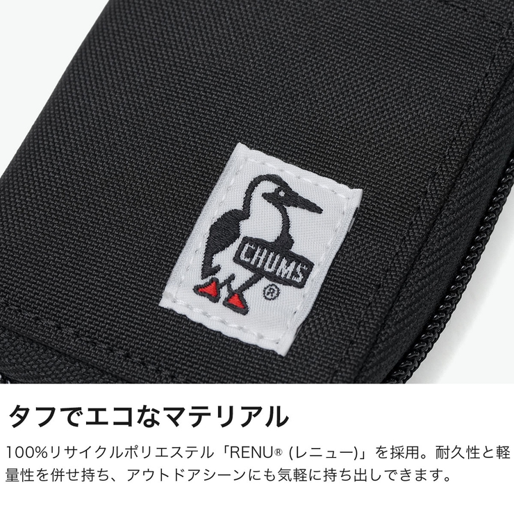 日本正規品 チャムス キーケース | ギャレリア Bag＆Luggage | 詳細画像3 