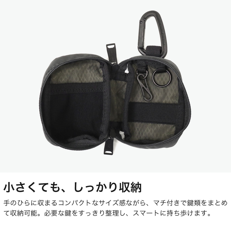 CIE キーケース シー | ギャレリア Bag＆Luggage | 詳細画像4 