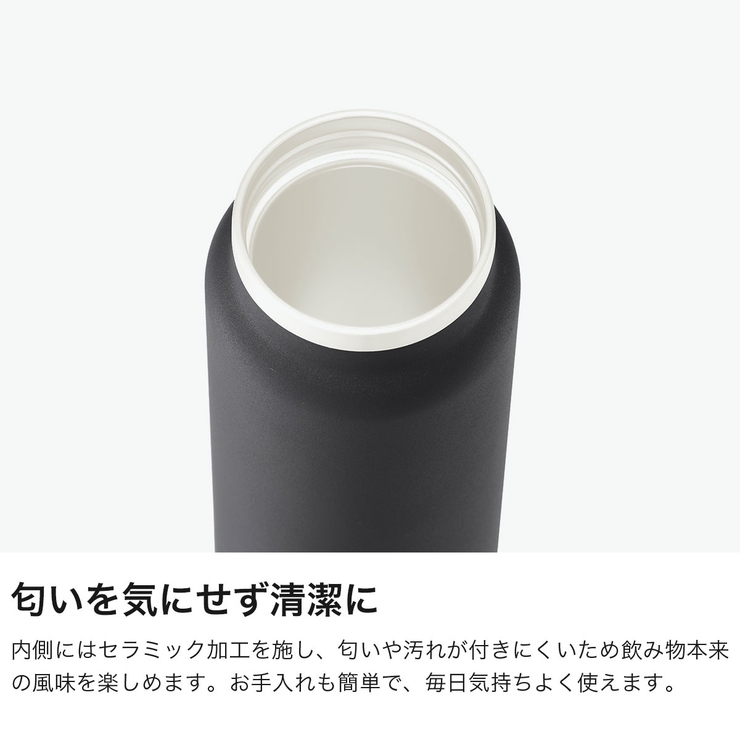 公認販売店 コールマン 水筒 | ギャレリア Bag＆Luggage | 詳細画像4 