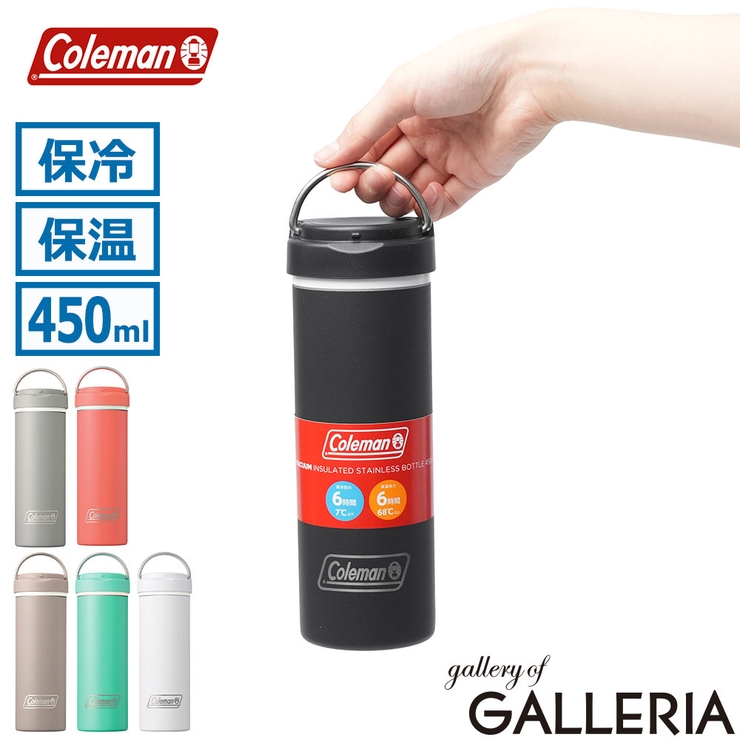 公認販売店 コールマン 水筒 | ギャレリア Bag＆Luggage | 詳細画像1 