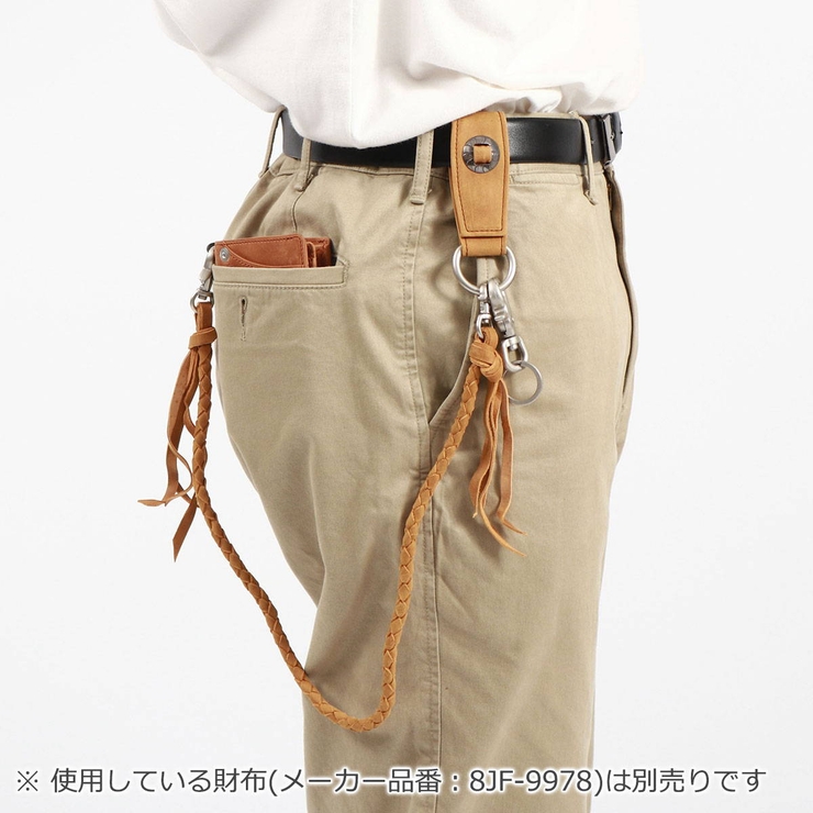 コルボ ウォレットチェーン CORBO | ギャレリア Bag＆Luggage | 詳細画像2 