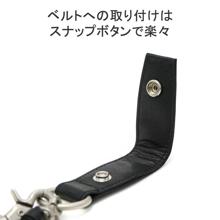 コルボ ウォレットチェーン CORBO | ギャレリア Bag＆Luggage | 詳細画像5 