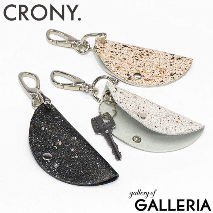 クルニー キーケース CRONY | ギャレリア Bag＆Luggage | 詳細画像1 