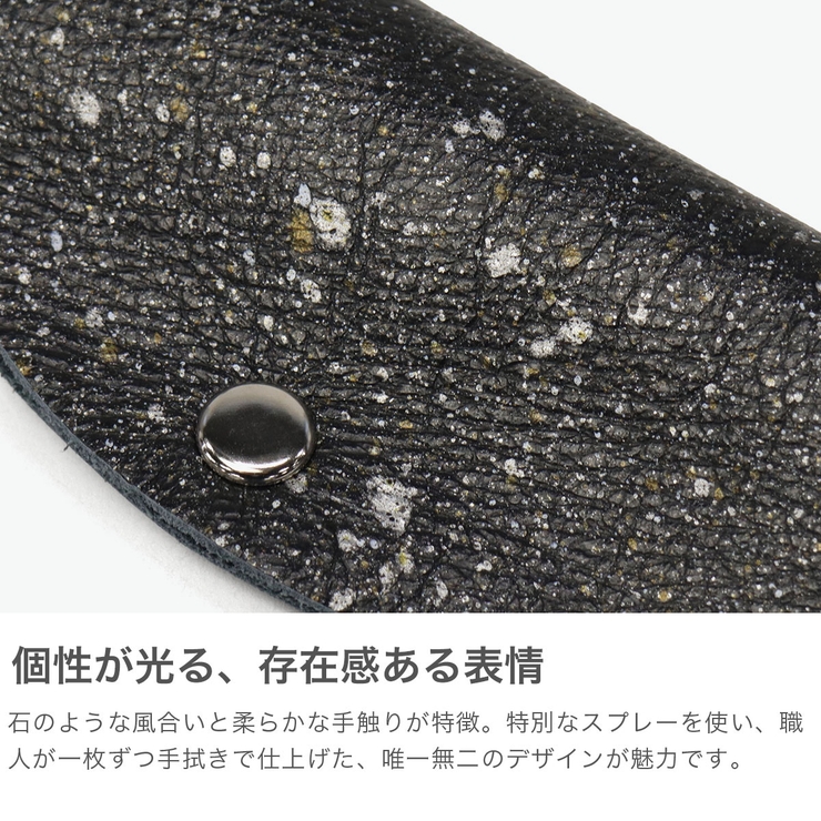 クルニー キーケース CRONY | ギャレリア Bag＆Luggage | 詳細画像3 