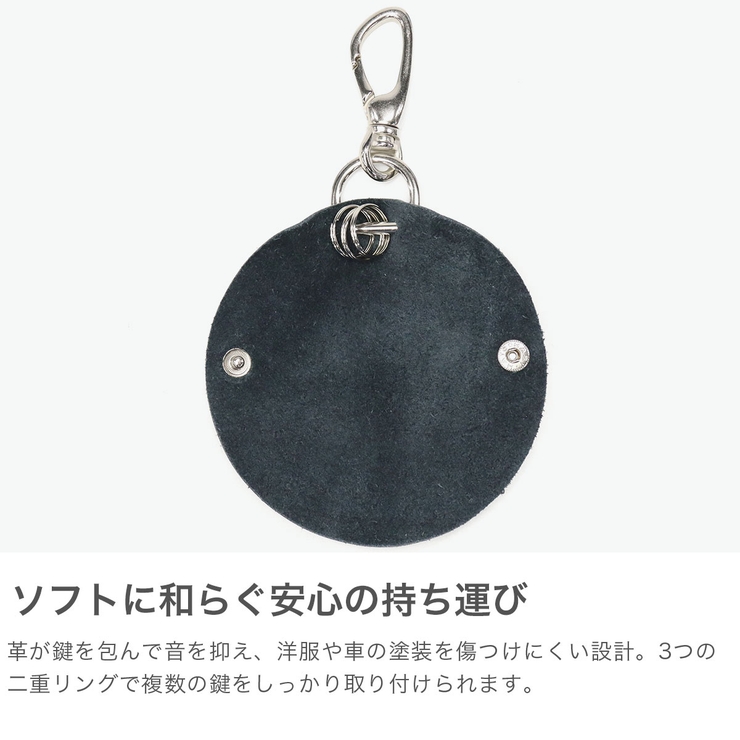 クルニー キーケース CRONY | ギャレリア Bag＆Luggage | 詳細画像4 