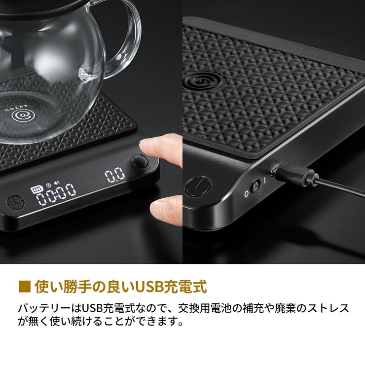 正規品 コレス コーヒースケール | ギャレリア Bag＆Luggage | 詳細画像6 