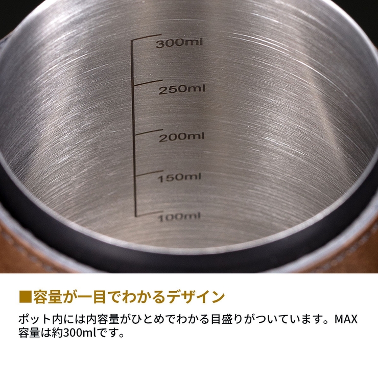 コレス ドリップポット ポット | ギャレリア Bag＆Luggage | 詳細画像6 