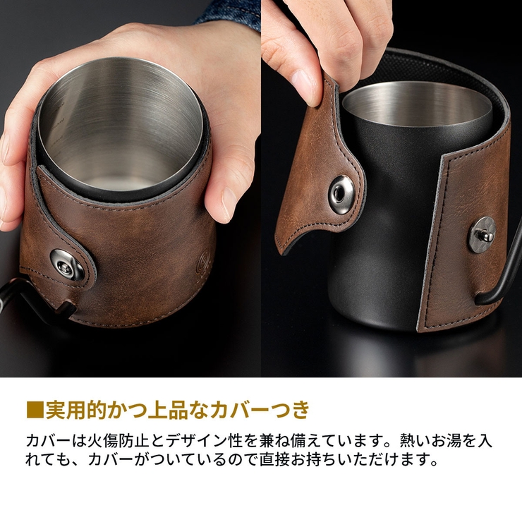 コレス ドリップポット ポット | ギャレリア Bag＆Luggage | 詳細画像7 