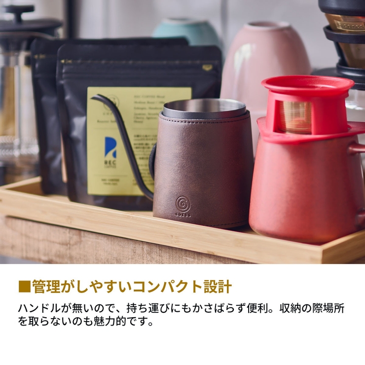 コレス ドリップポット ポット | ギャレリア Bag＆Luggage | 詳細画像8 