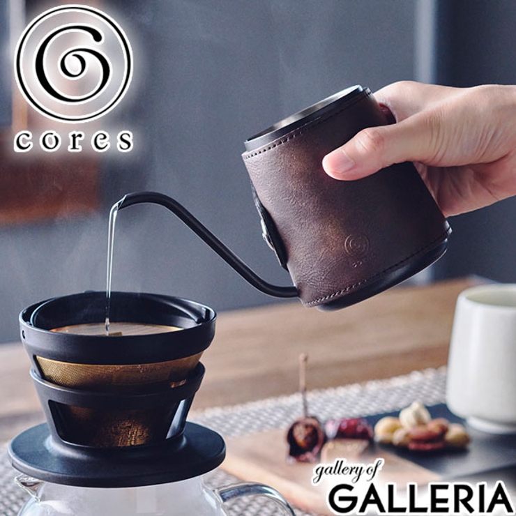 コレス ドリップポット ポット | ギャレリア Bag＆Luggage | 詳細画像1 