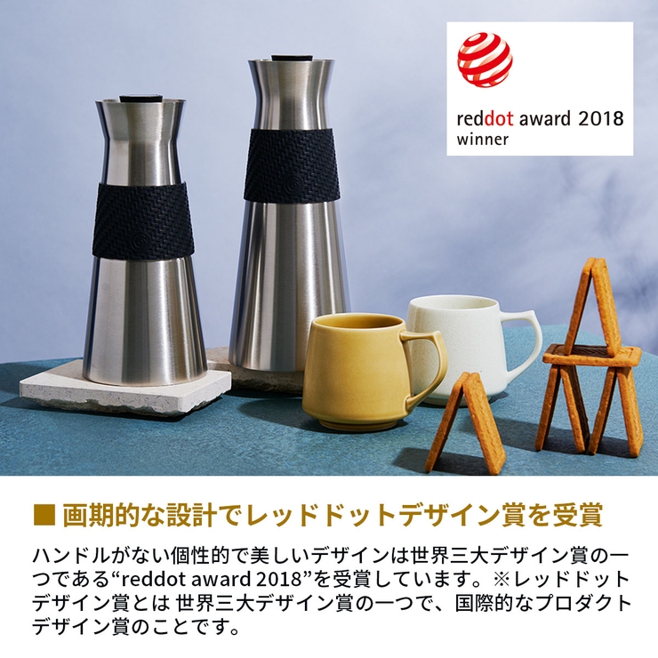 コレス 卓上ポット Cores | ギャレリア Bag＆Luggage | 詳細画像5 