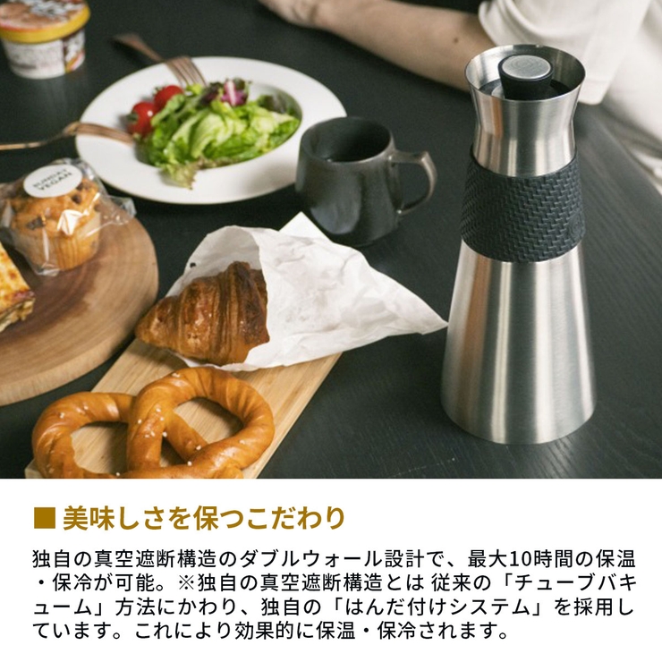 コレス 卓上ポット Cores | ギャレリア Bag＆Luggage | 詳細画像7 