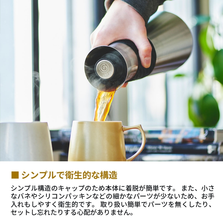 コレス 卓上ポット Cores | ギャレリア Bag＆Luggage | 詳細画像8 