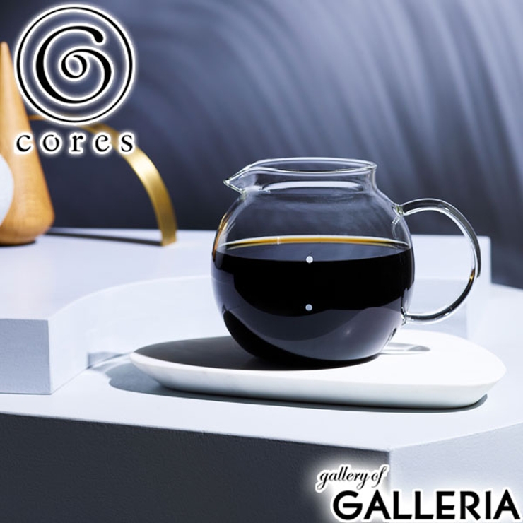 コレス コーヒーサーバー Cores | ギャレリア Bag＆Luggage | 詳細画像1 