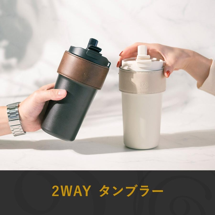 コレス タンブラー 蓋付き | ギャレリア Bag＆Luggage | 詳細画像2 