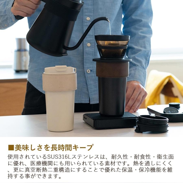 コレス タンブラー 蓋付き | ギャレリア Bag＆Luggage | 詳細画像5 