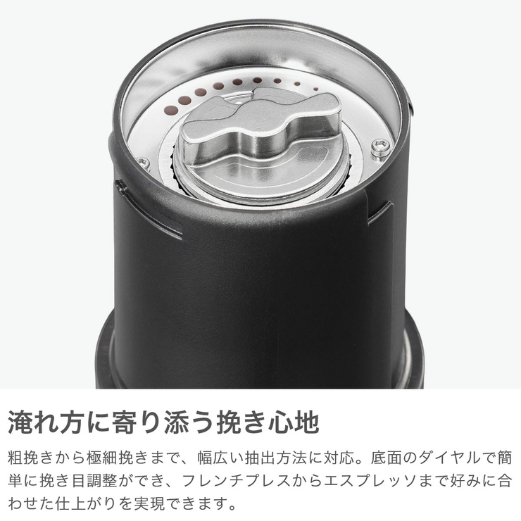 正規品 コレス コーヒーグラインダー | ギャレリア Bag＆Luggage | 詳細画像4 