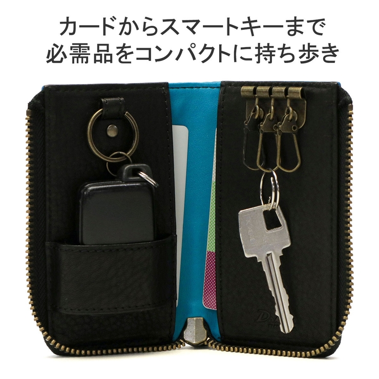 ダコタブラックレーベル キーケース DakotaBLACKLABEL | ギャレリア Bag＆Luggage | 詳細画像5 