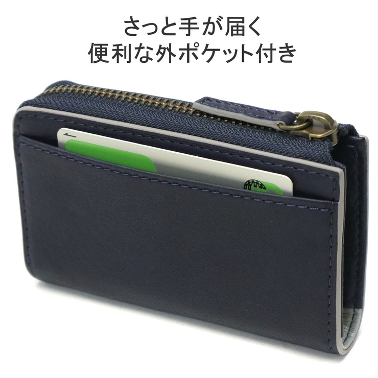 ダコタブラックレーベル キーケース DakotaBLACKLABEL | ギャレリア Bag＆Luggage | 詳細画像6 