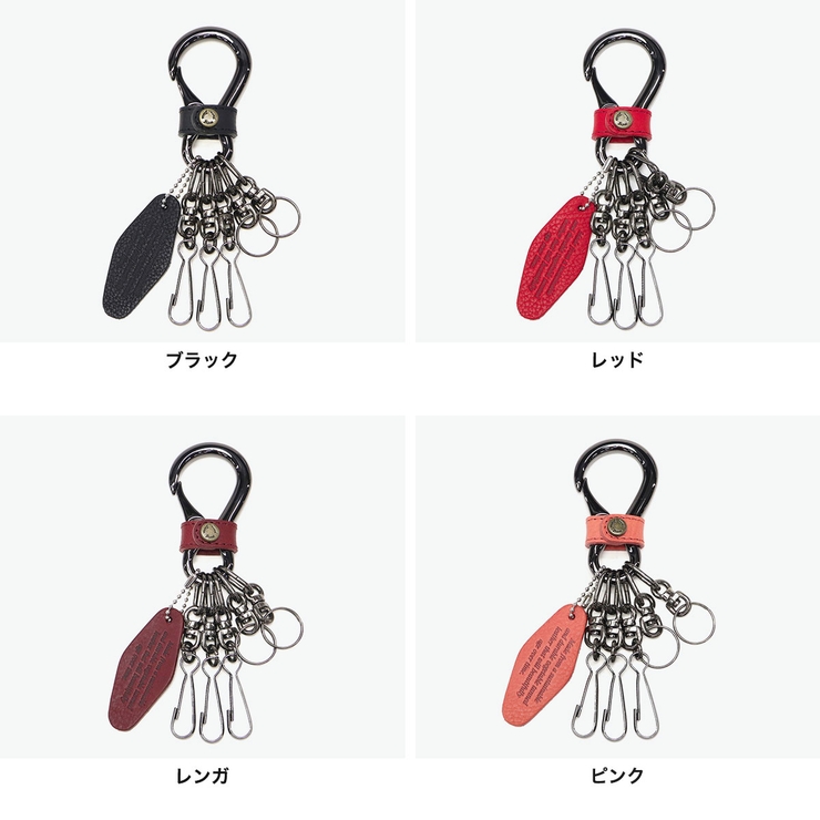 ダコタブラックレーベル キーホルダー DakotaBLACKLABEL | ギャレリア Bag＆Luggage | 詳細画像5 