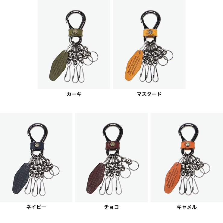 ダコタブラックレーベル キーホルダー DakotaBLACKLABEL | ギャレリア Bag＆Luggage | 詳細画像6 