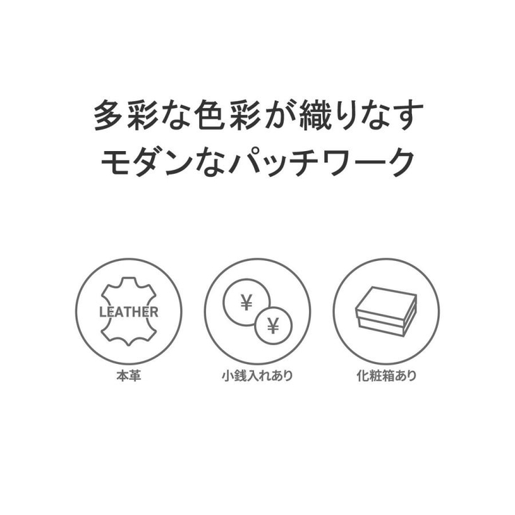 ダコタ キーケース レディース | ギャレリア Bag&Luggage | 詳細画像4