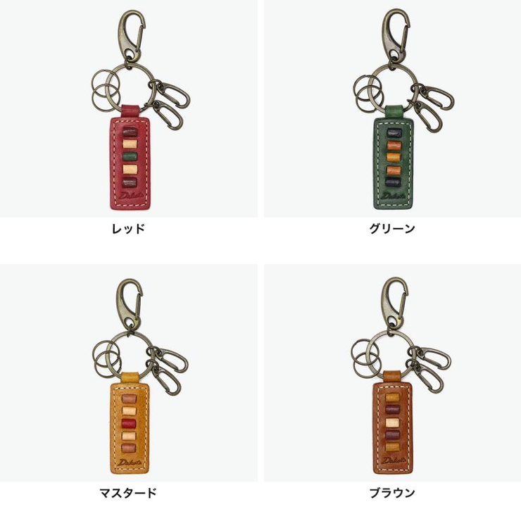 ダコタ キーホルダー ブランド | ギャレリア Bag&Luggage | 詳細画像5