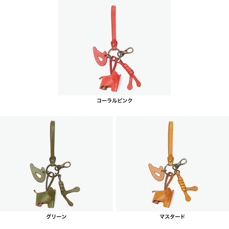 ダコタ キーホルダー Dakota | ギャレリア Bag＆Luggage | 詳細画像5 