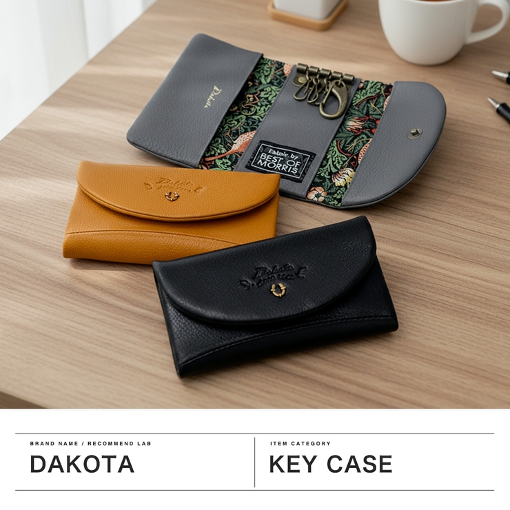 ダコタ キーケース Dakota | ギャレリア Bag＆Luggage | 詳細画像2 