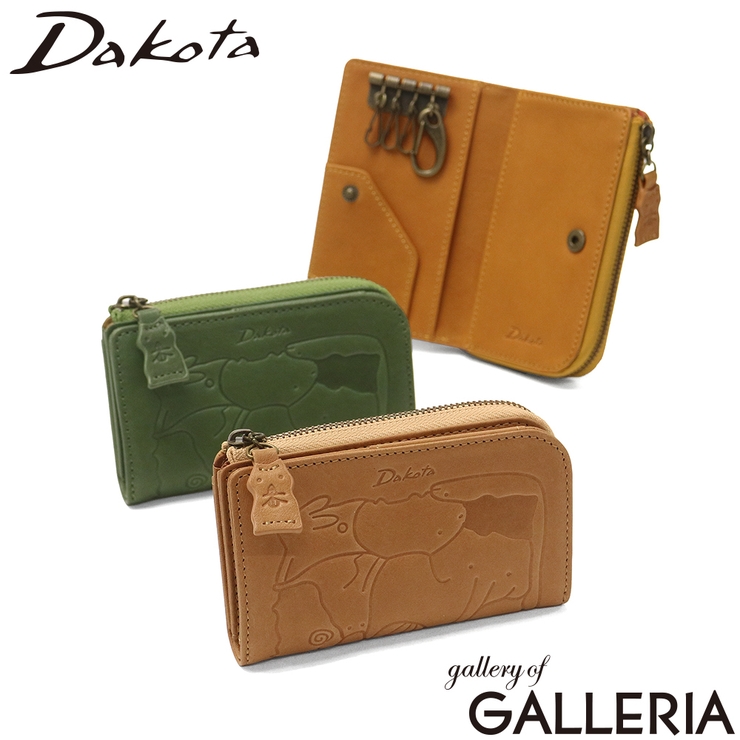 ダコタ キーケース Dakota | ギャレリア Bag＆Luggage | 詳細画像1 