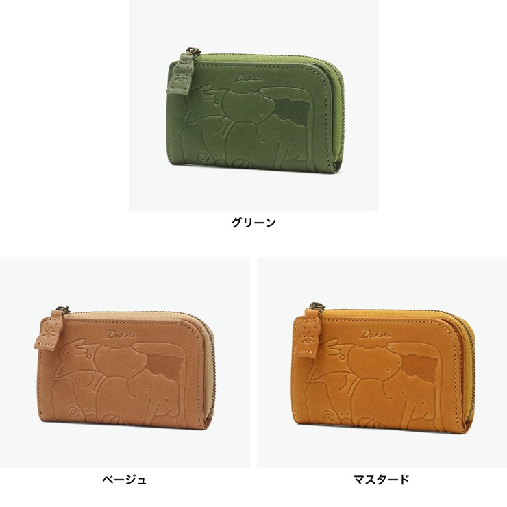 ダコタ キーケース Dakota | ギャレリア Bag＆Luggage | 詳細画像8 