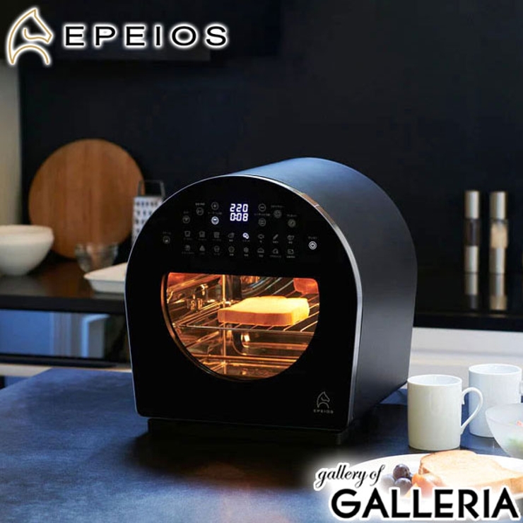 正規品 EPEIOS ノンフライヤー | ギャレリア Bag＆Luggage | 詳細画像1 