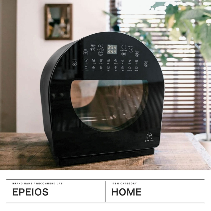 正規品 EPEIOS ノンフライヤー | ギャレリア Bag＆Luggage | 詳細画像2 