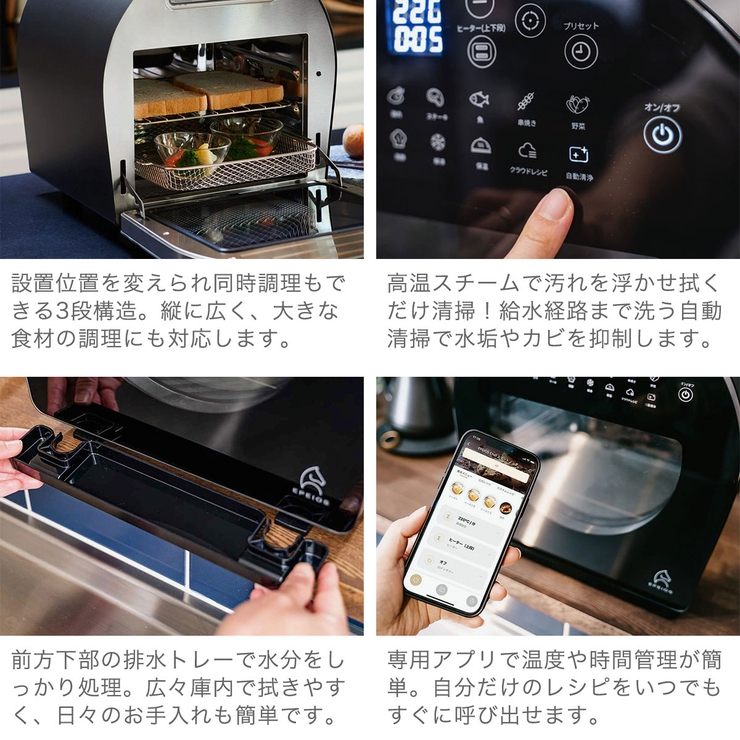 正規品 EPEIOS ノンフライヤー | ギャレリア Bag＆Luggage | 詳細画像6 