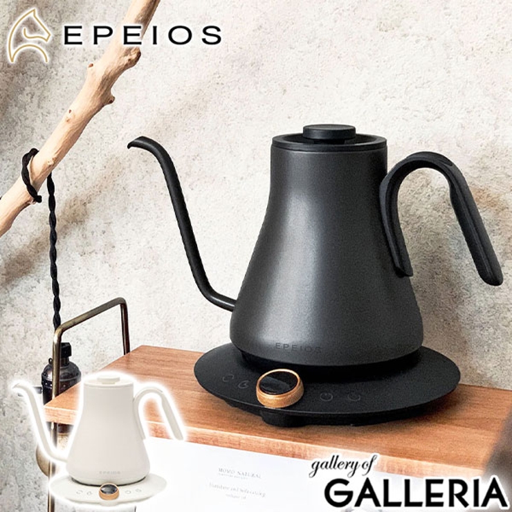 正規品 EPEIOS ケトル | ギャレリア Bag＆Luggage | 詳細画像1 
