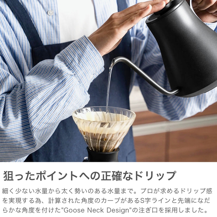 正規品 EPEIOS ケトル | ギャレリア Bag＆Luggage | 詳細画像3 