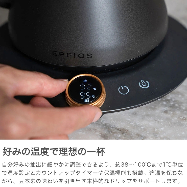 正規品 EPEIOS ケトル | ギャレリア Bag＆Luggage | 詳細画像4 