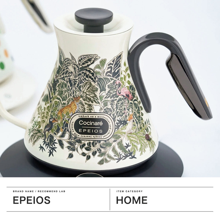 正規品 EPEIOS ケトル | ギャレリア Bag＆Luggage | 詳細画像2 