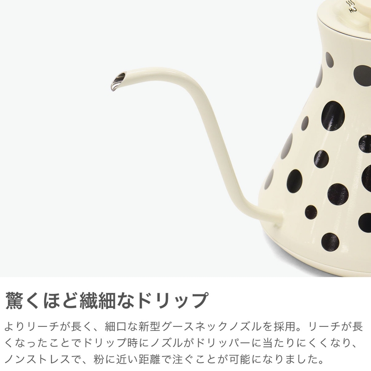 正規品 EPEIOS ケトル | ギャレリア Bag＆Luggage | 詳細画像4 