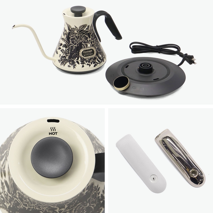 正規品 EPEIOS ケトル | ギャレリア Bag＆Luggage | 詳細画像7 