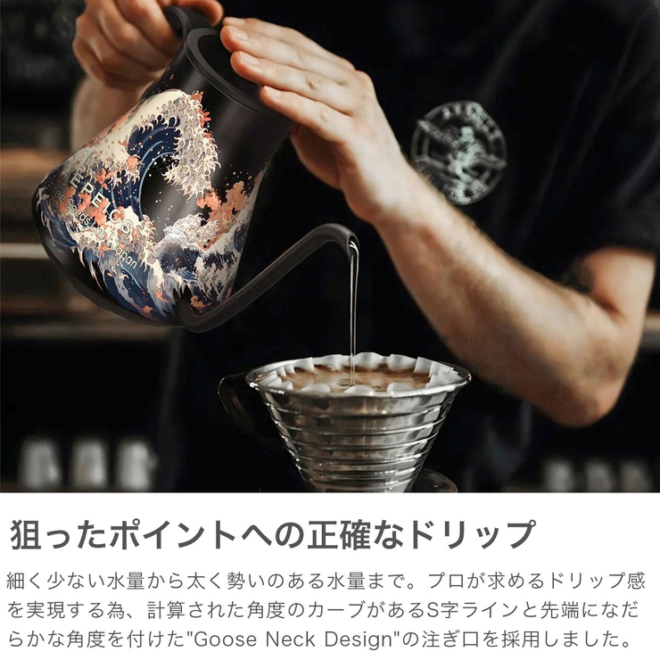 正規品 EPEIOS ケトル | ギャレリア Bag＆Luggage | 詳細画像4 