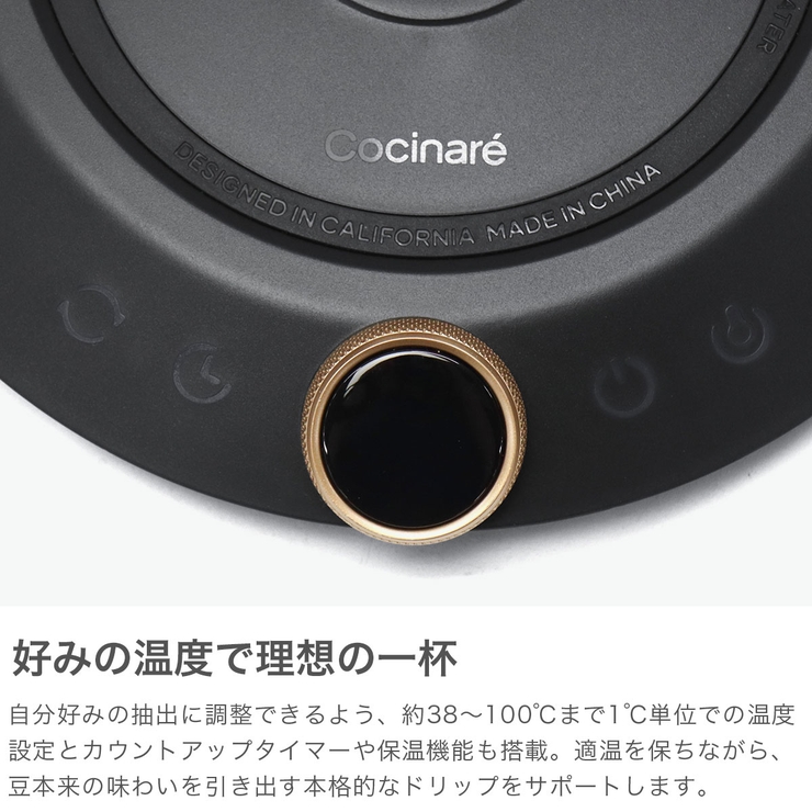 正規品 EPEIOS ケトル | ギャレリア Bag＆Luggage | 詳細画像5 