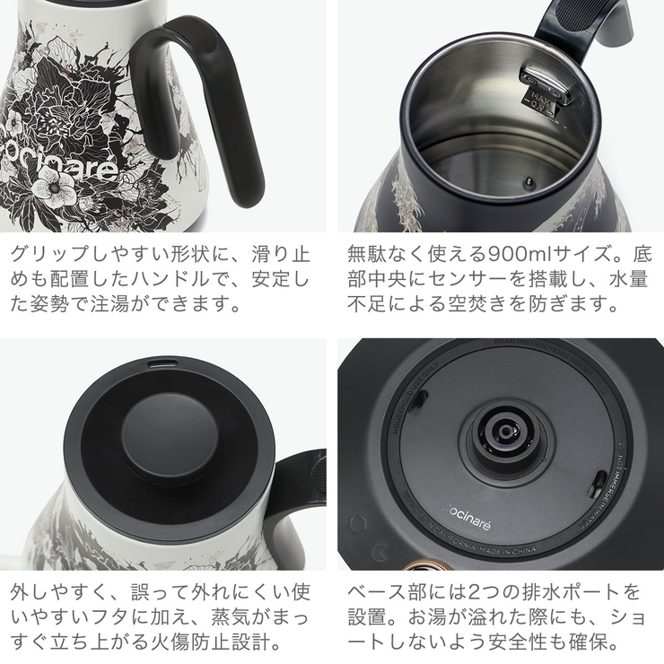 正規品 EPEIOS ケトル | ギャレリア Bag＆Luggage | 詳細画像6 