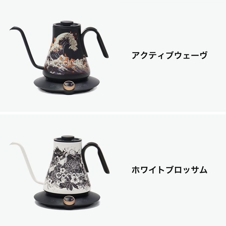 正規品 EPEIOS ケトル | ギャレリア Bag＆Luggage | 詳細画像9 