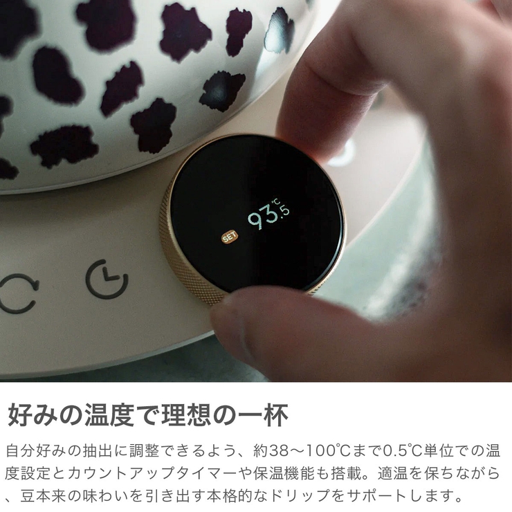 正規品 EPEIOS ケトル | ギャレリア Bag＆Luggage | 詳細画像5 