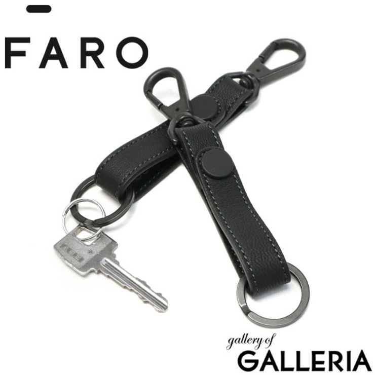 ファーロ キーホルダー Faro 品番 Glnb ギャレリア Bag Luggage ギャレリアニズム のメンズファッション通販 Shoplist ショップリスト